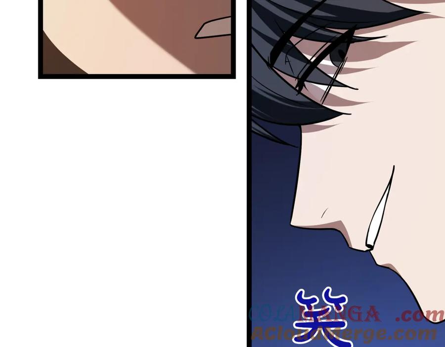 第241页