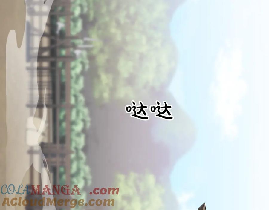 第245页