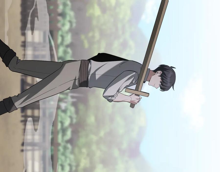 第246页