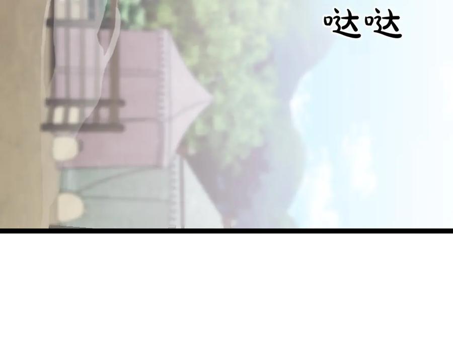 第247页
