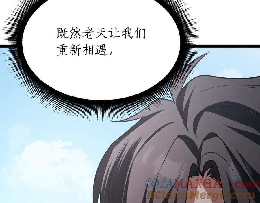 第249页