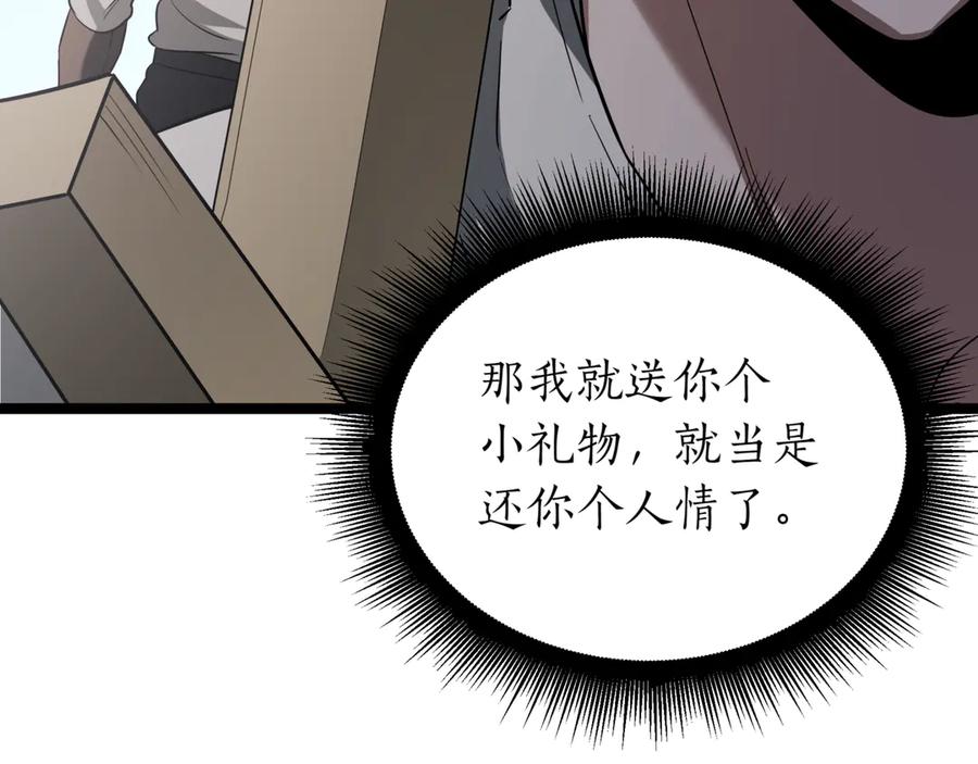 第251页