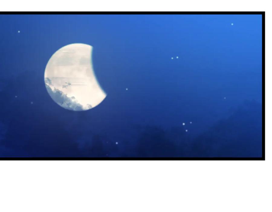 第254页