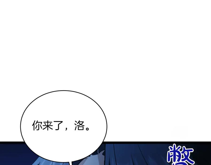 第262页