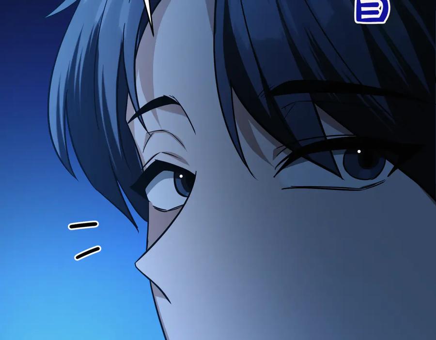 第263页