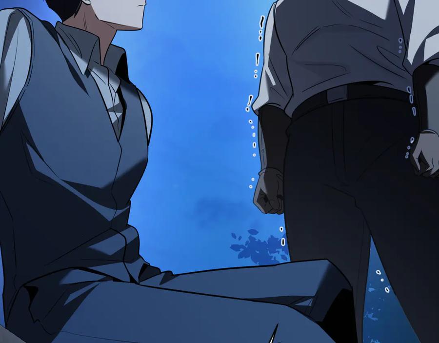 第267页