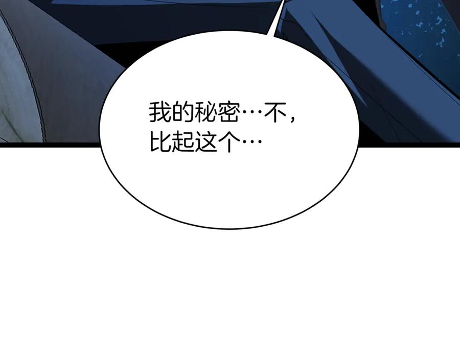 第268页