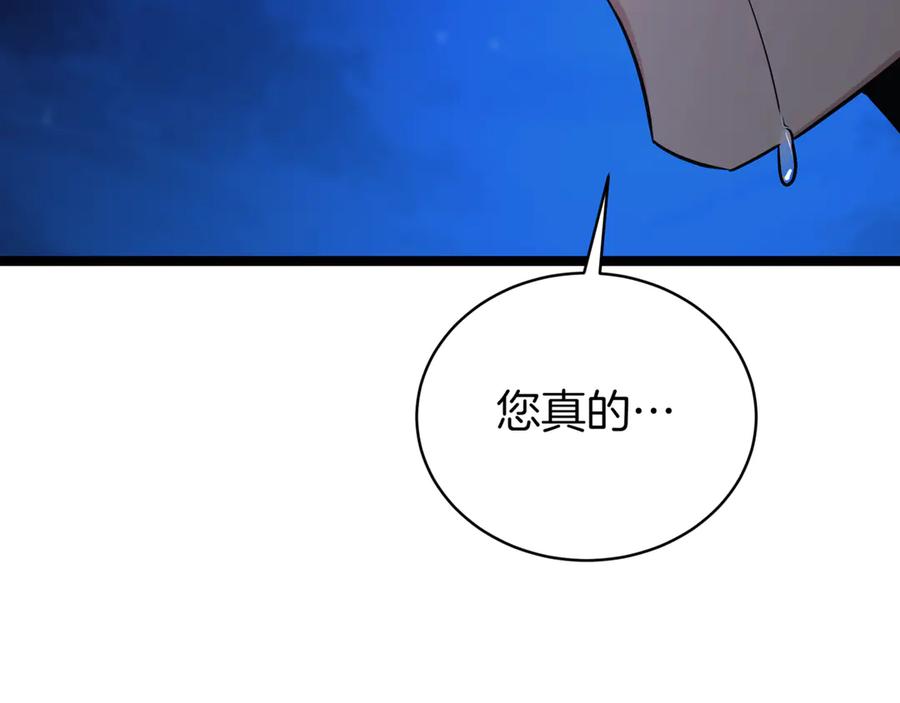 第271页