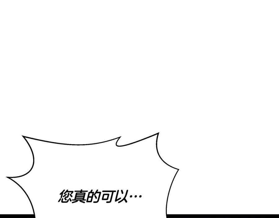 第272页