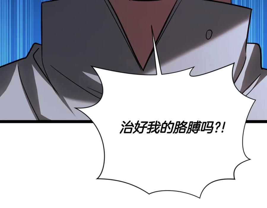 第275页