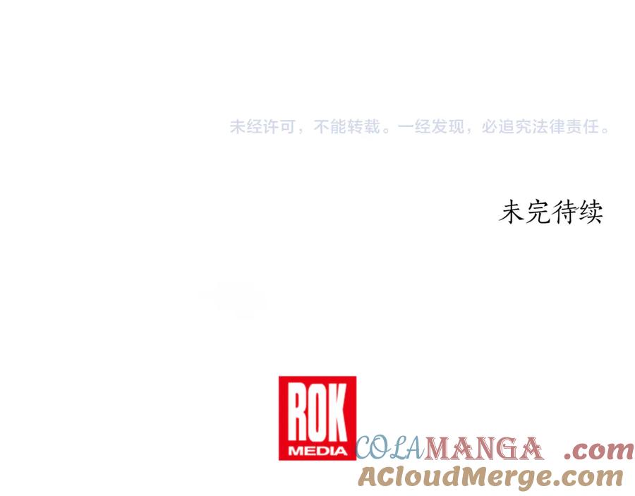 第277页