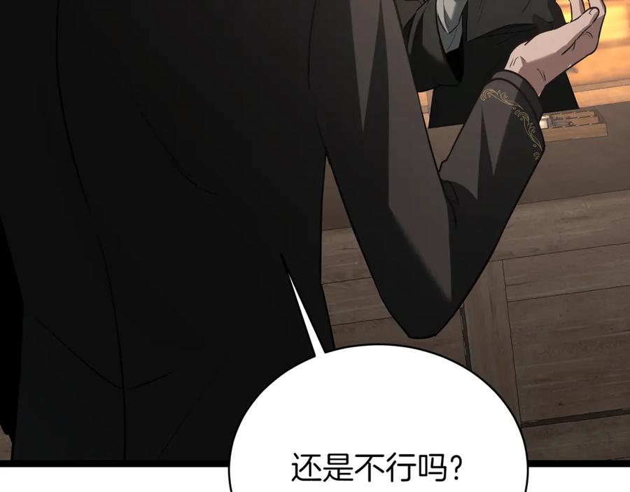 第200页