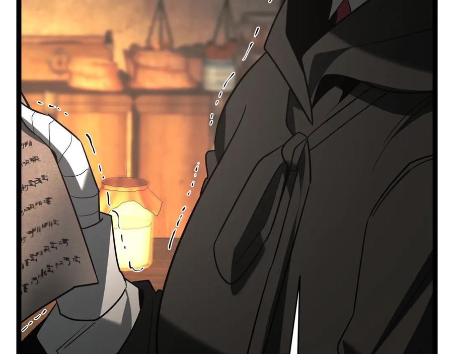第203页