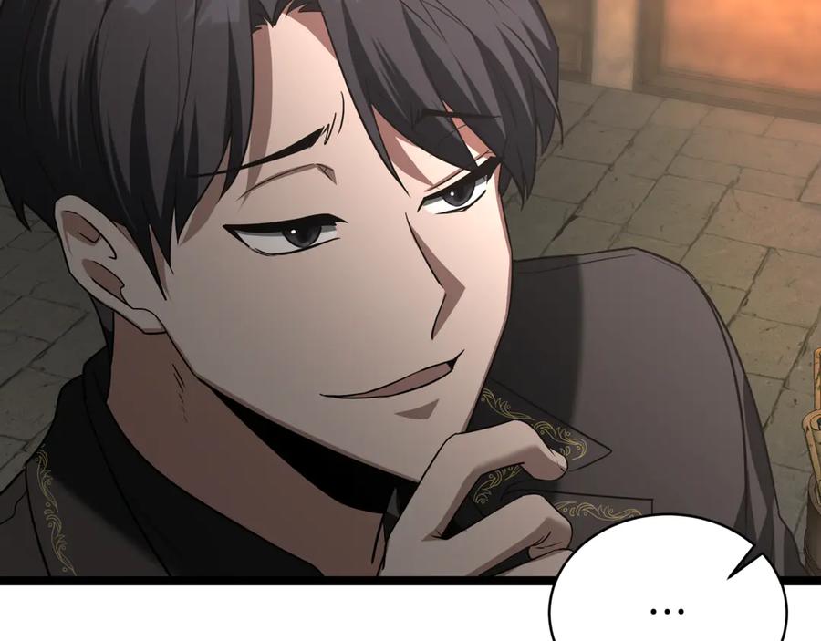 第210页
