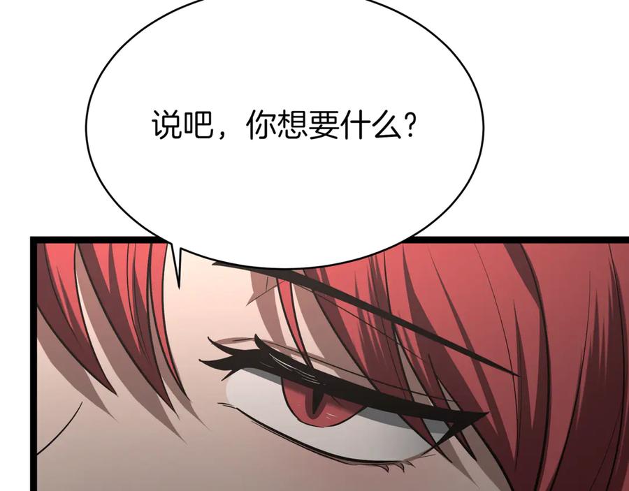 第212页