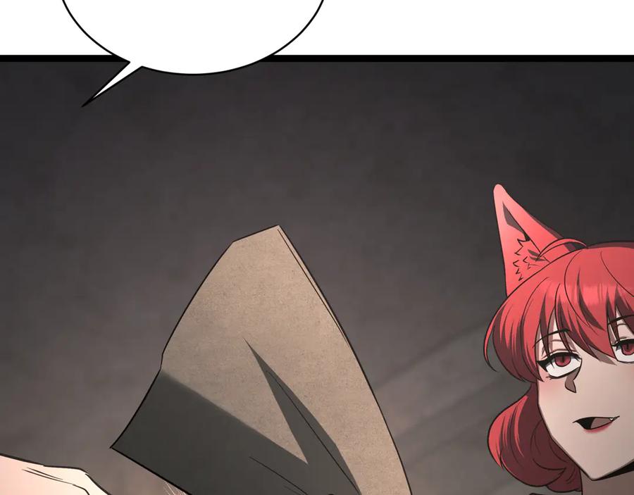 第214页