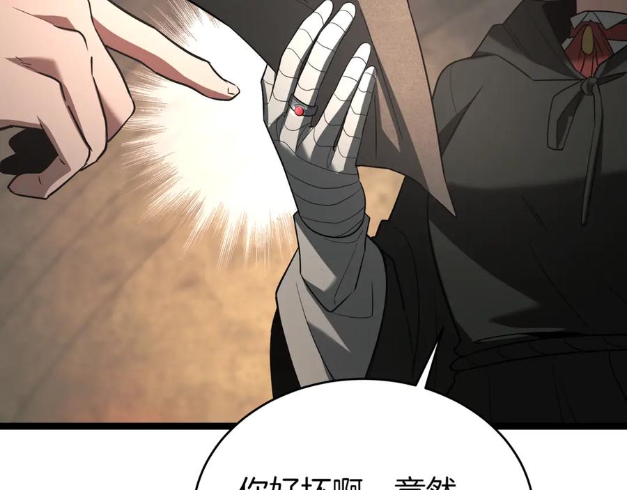 第215页