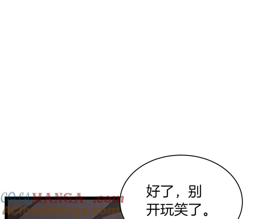 第217页