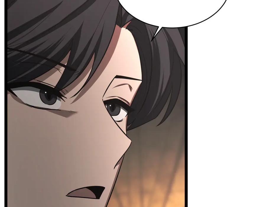 第218页
