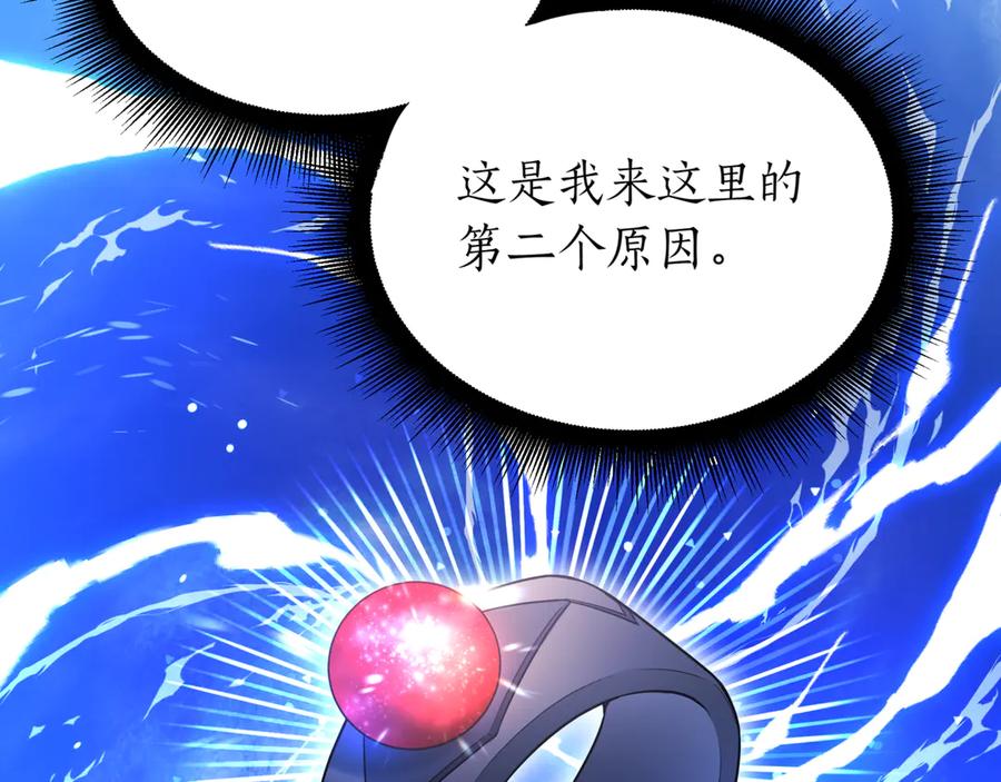 第223页