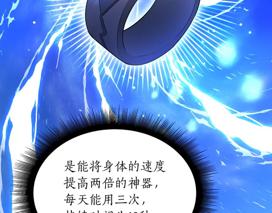 第224页