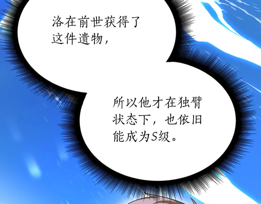 第226页