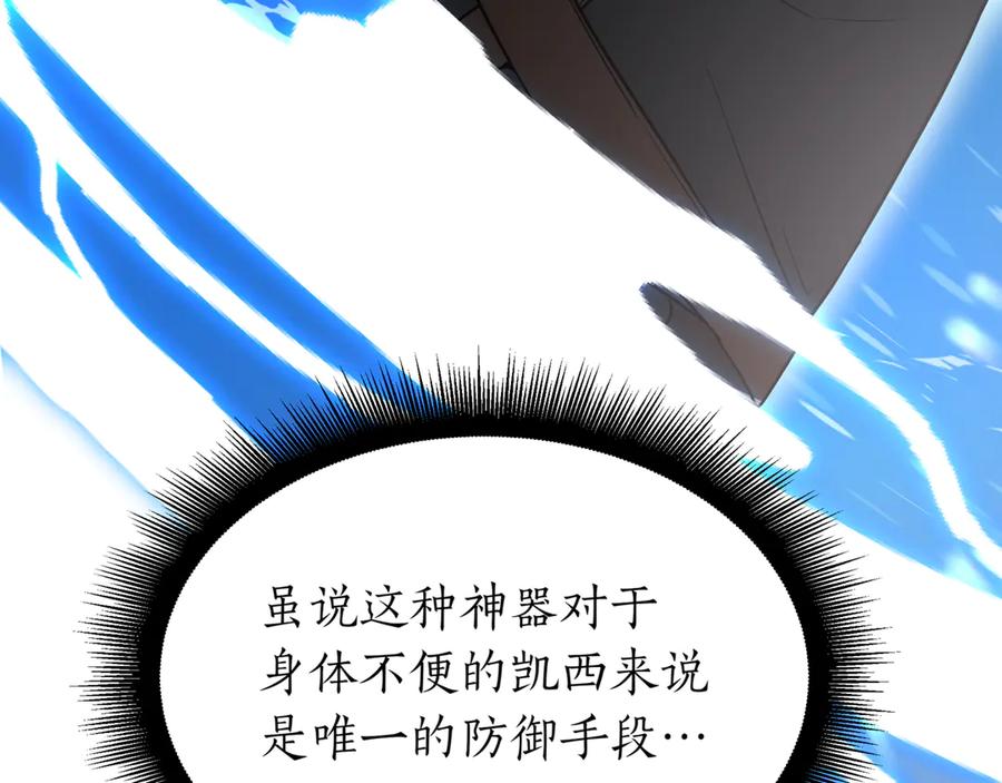第228页