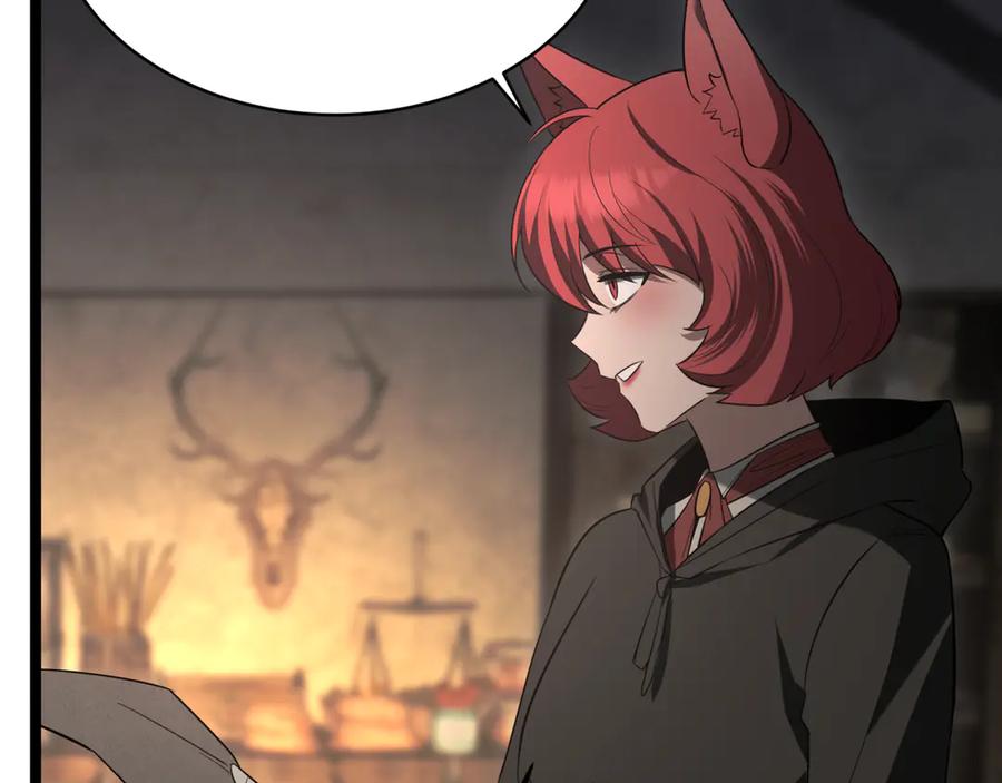 第234页