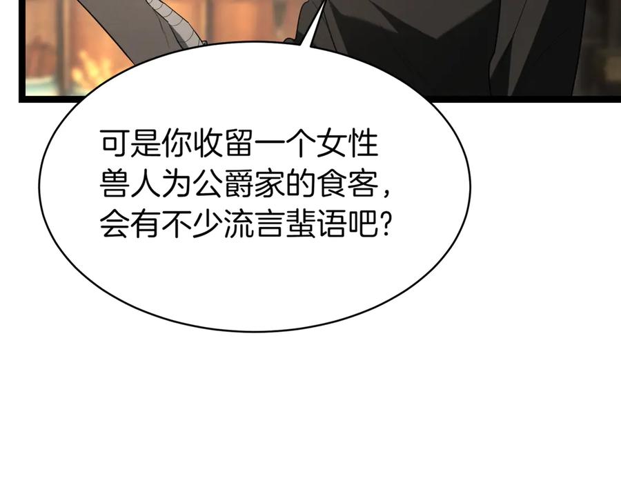 第235页