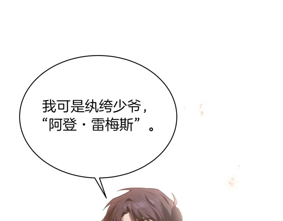 第236页