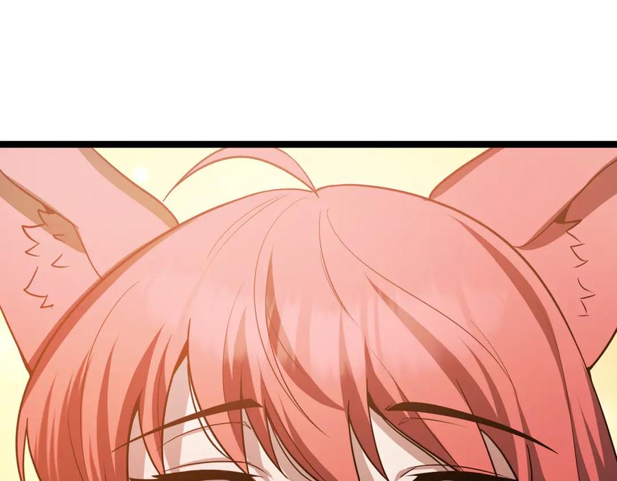 第240页