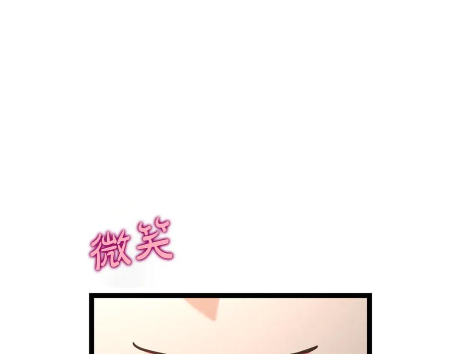 第242页