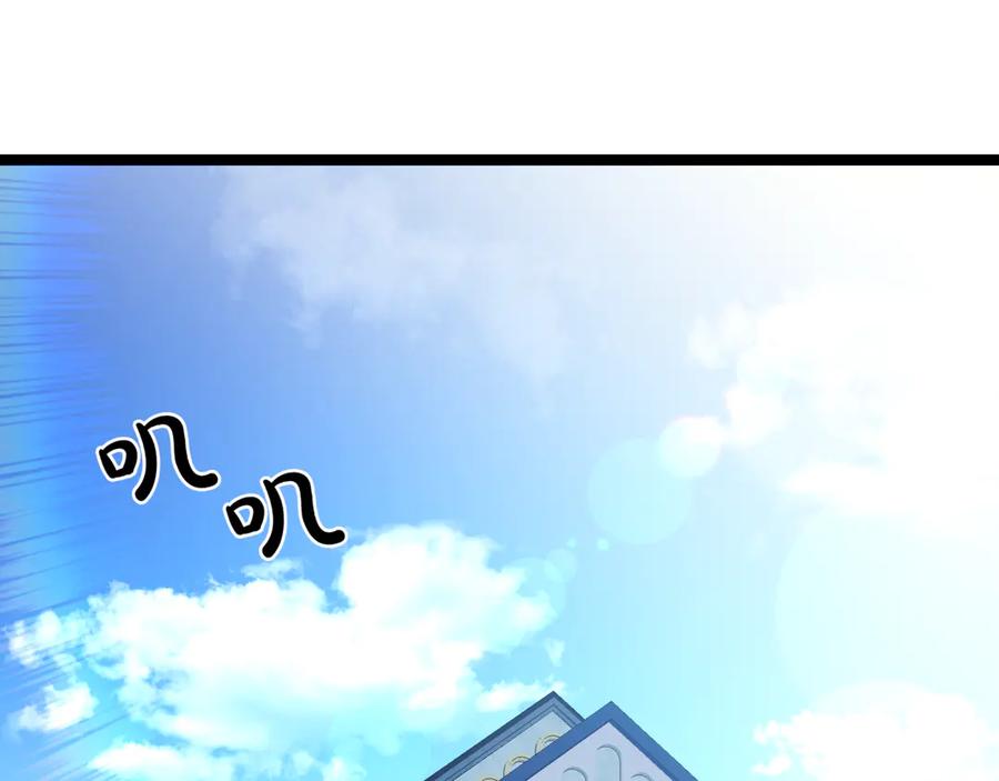 第250页