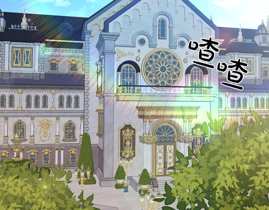 第251页