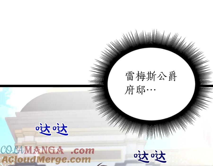 第253页