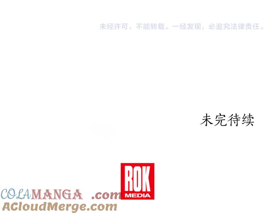第265页