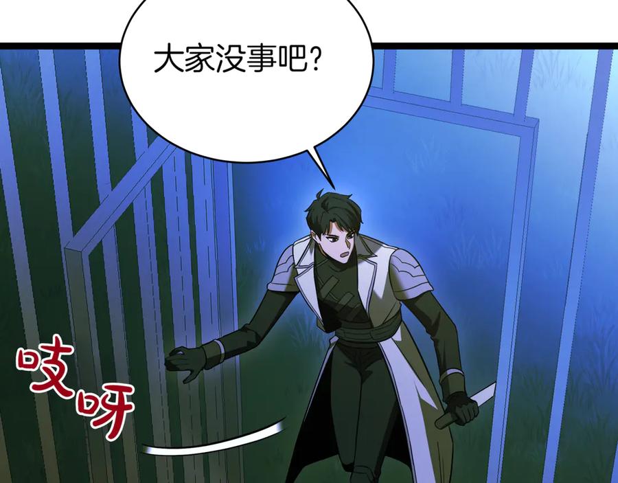 第182页
