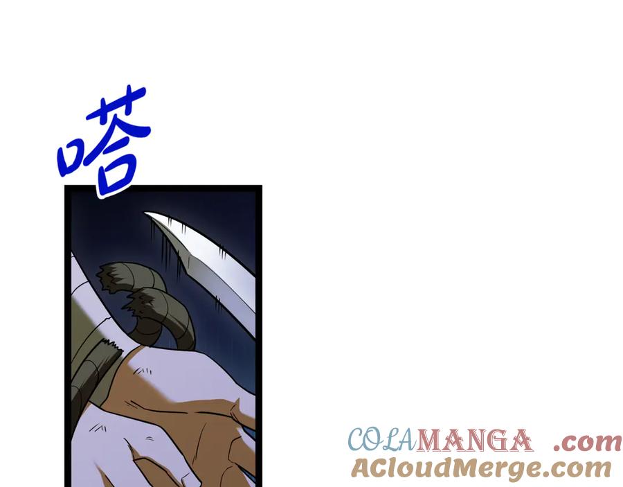 第189页