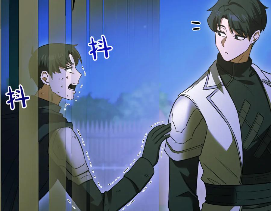 第196页