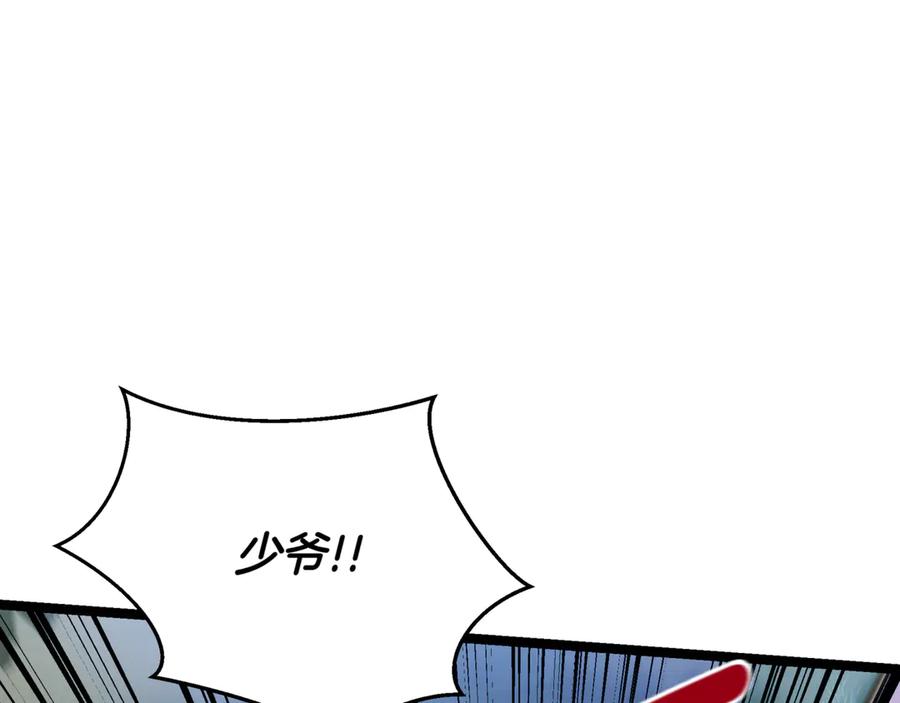 第206页