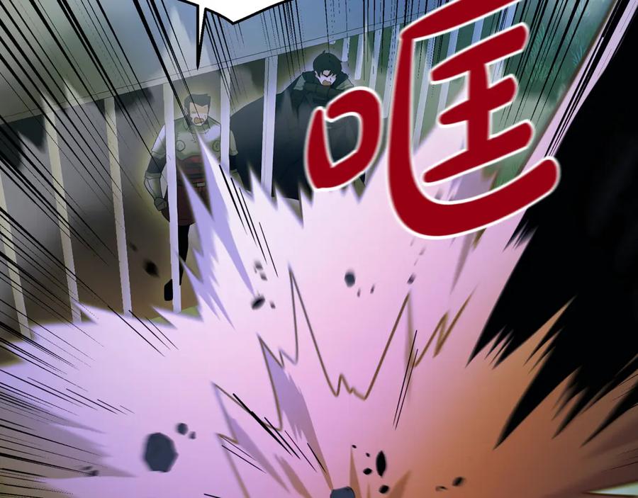 第207页