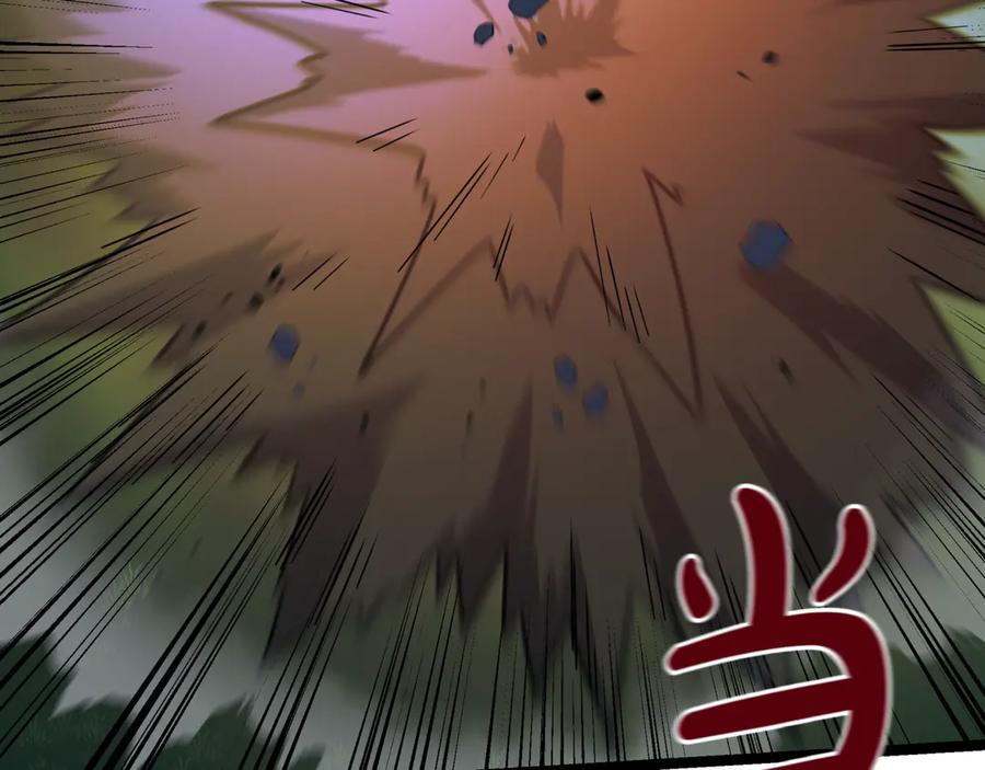 第208页