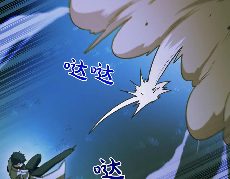 第211页
