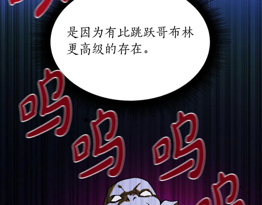 第214页
