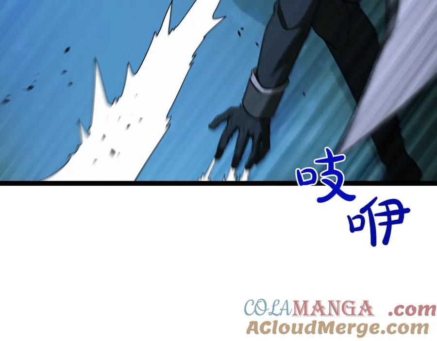第221页
