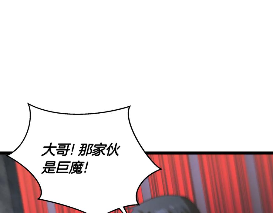 第222页