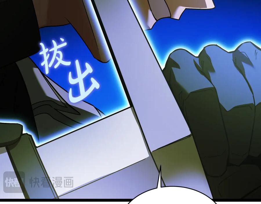 第227页