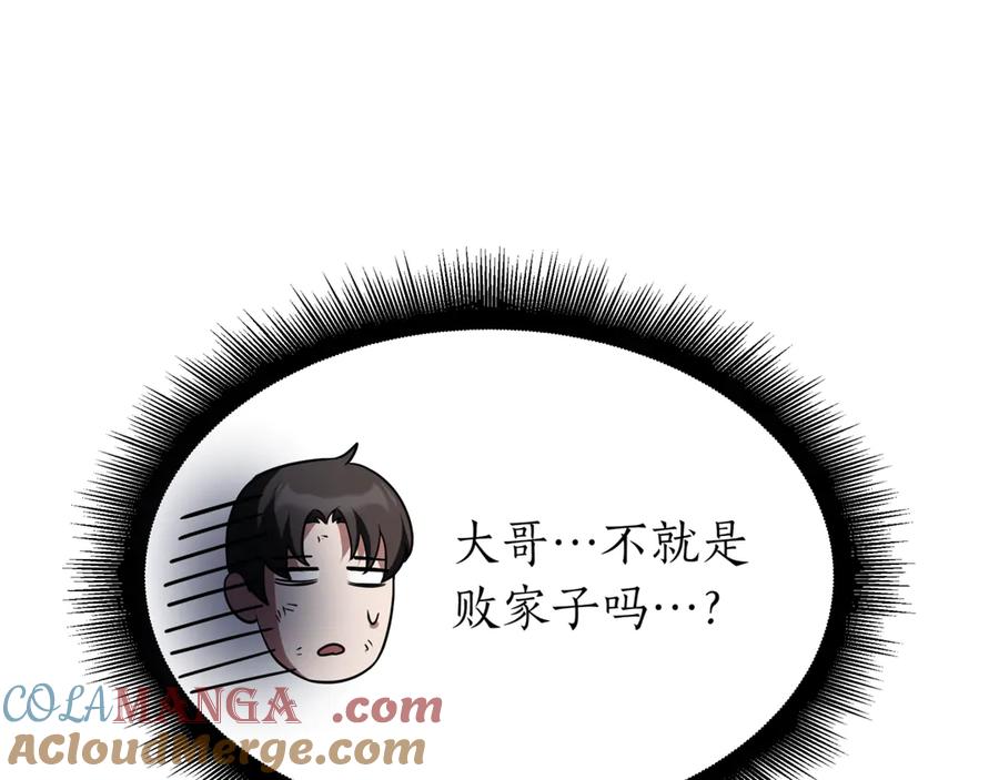 第229页