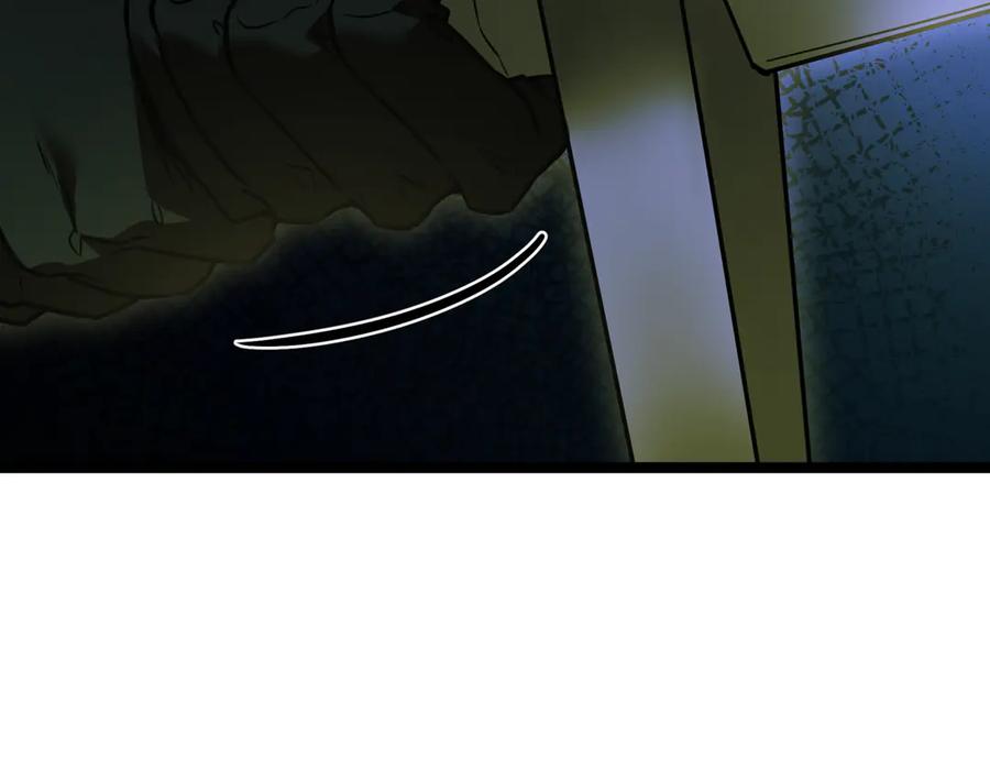 第232页