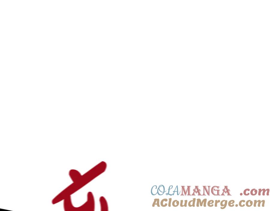 第233页